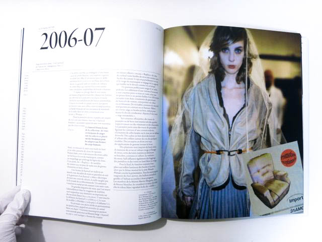 マルタン・マルジェラ展カタログ: MARTIN MARGIELA: COLLECTIONS