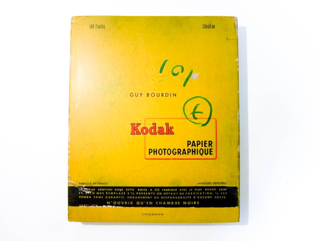 古本】ギイ・ブルダン写真集 : GUY BOURDIN