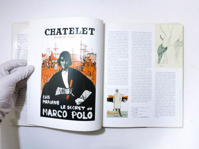 L'ART DE LA PUBLICITE-THE ART OF ADVERTISING RENE GRUAU ルネ